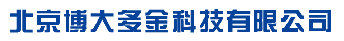 北京博大多金科技有限公司